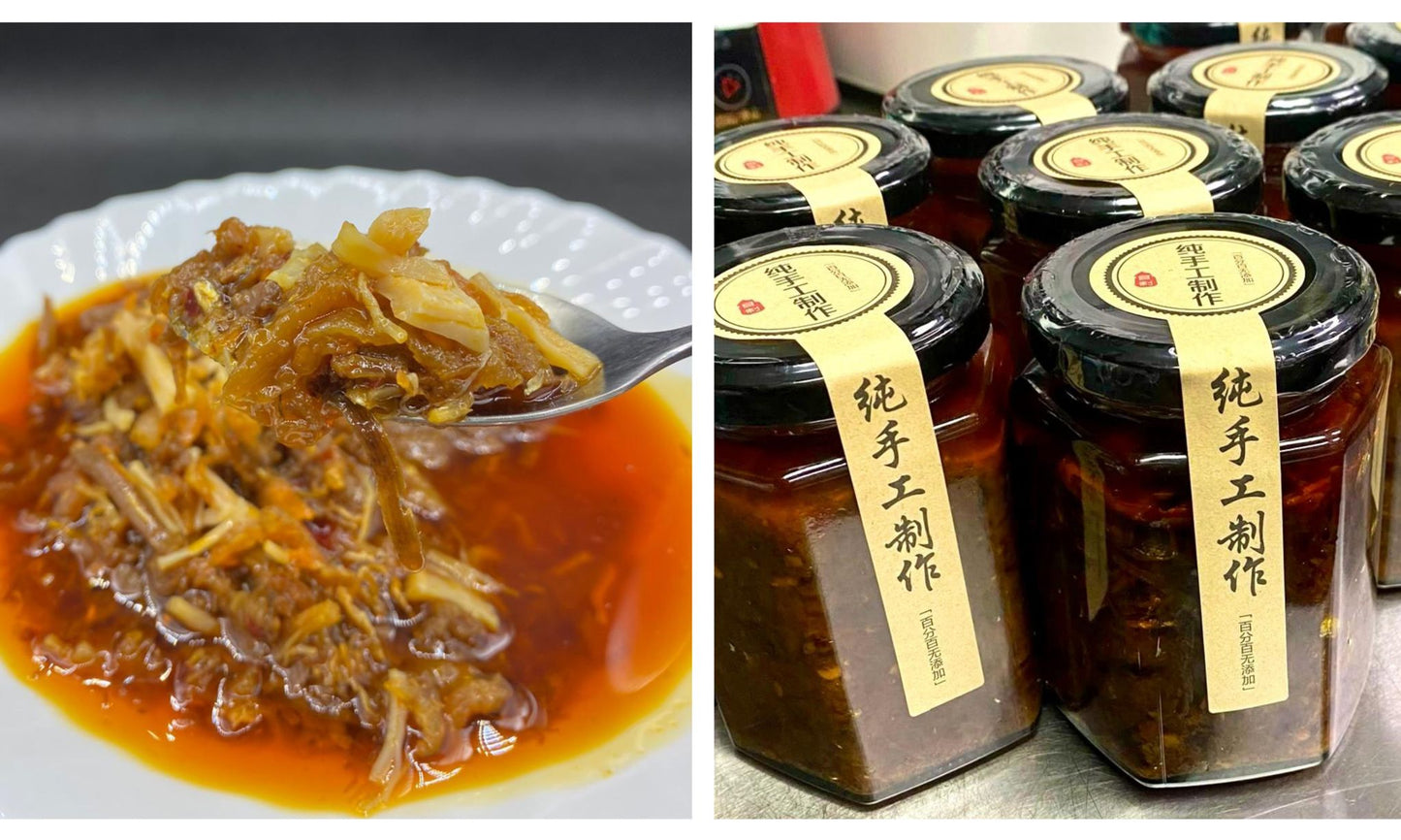 千味手工XO醬 280g