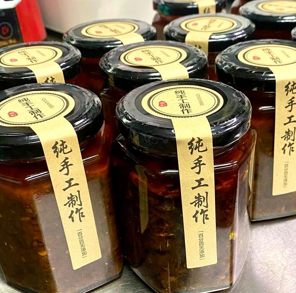 千味百撘醬 280g