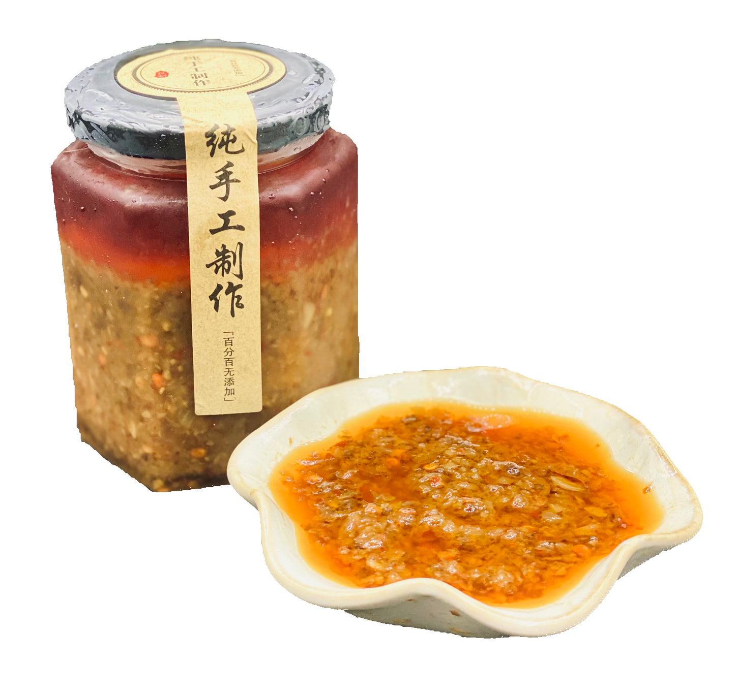 13. 千味百搭醬(買一送一)