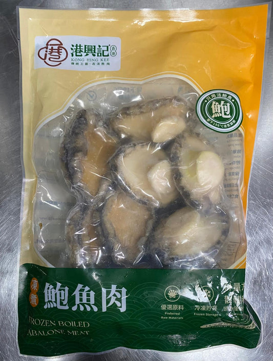冷凍鮑魚肉18頭/500g
